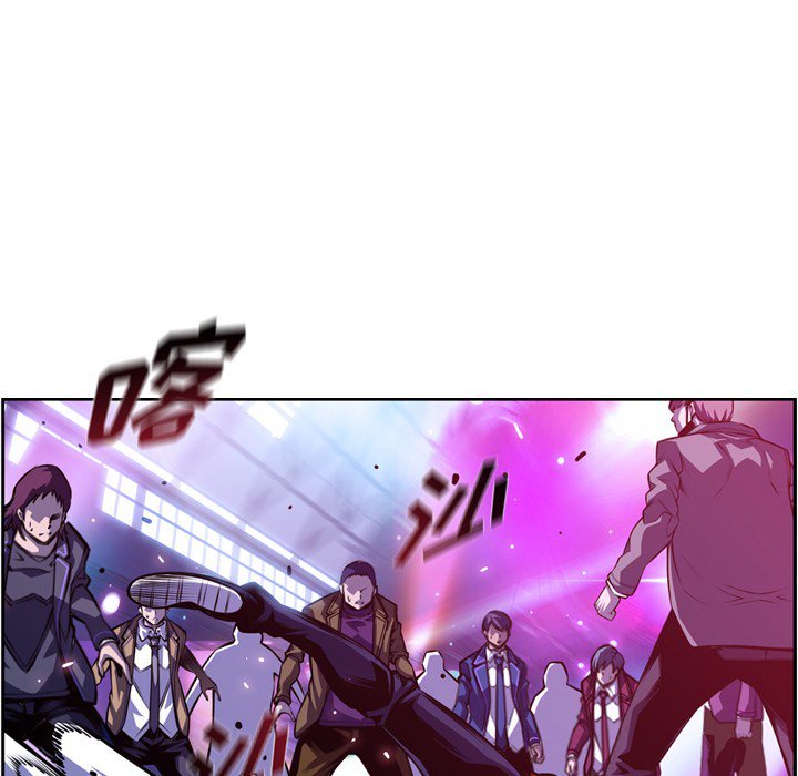 第149话 第 42 页