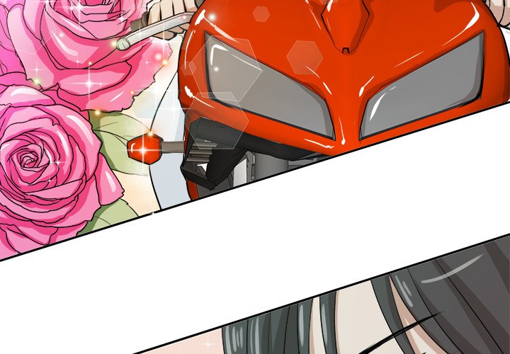 第4话 第 3 页