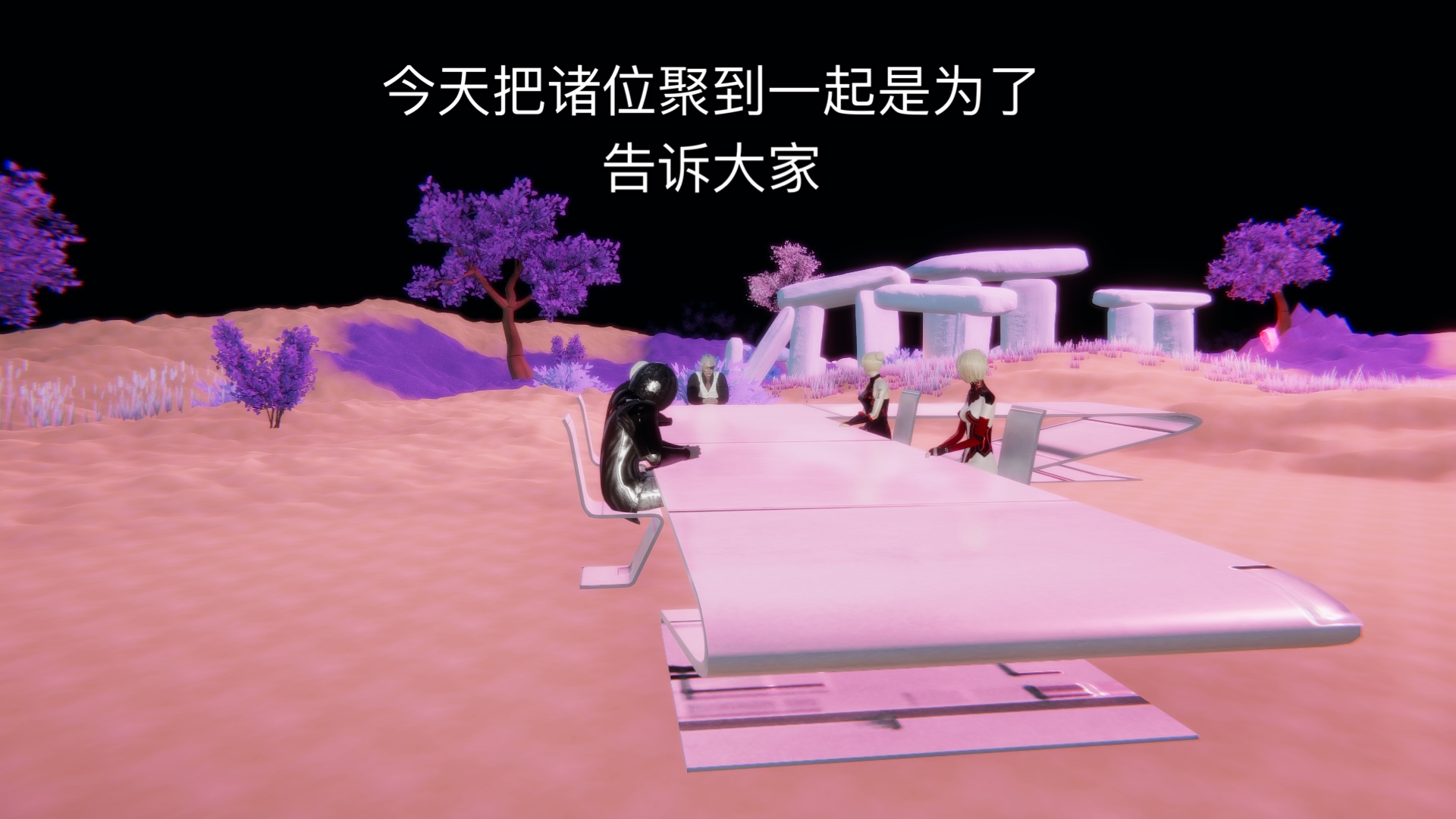 第02章 第 90 页