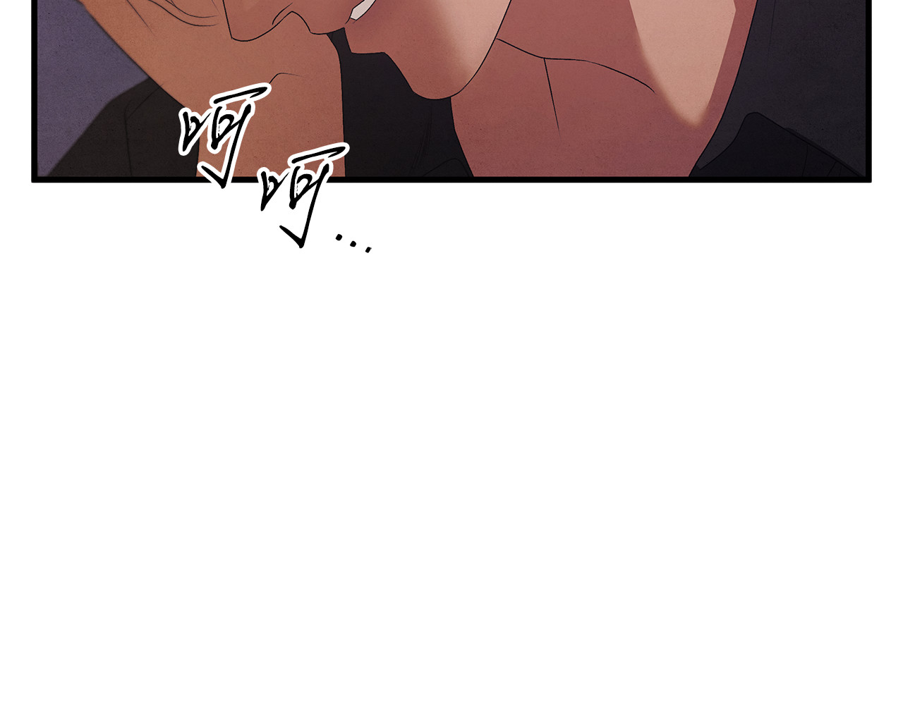 第1话 王女遇蛮族 第 180 页