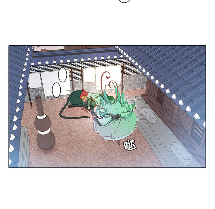 第47话 第 39 页