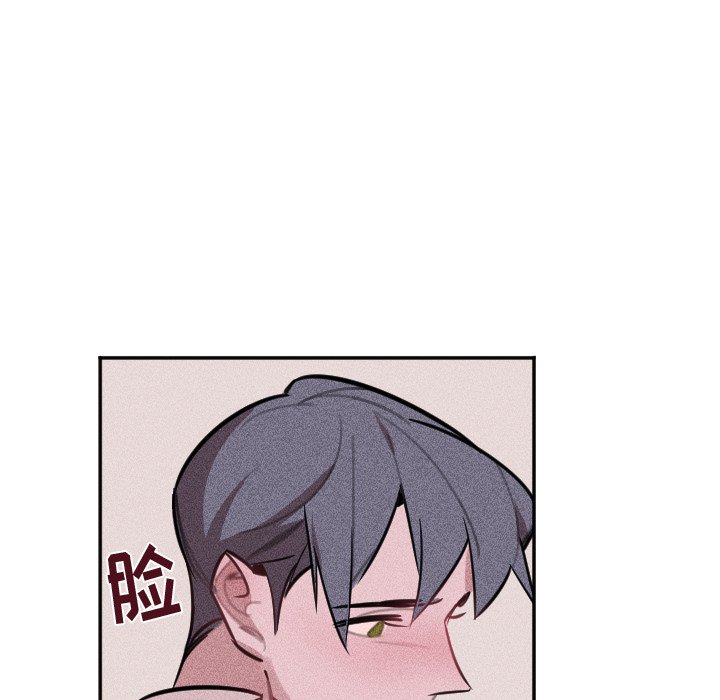 第31话 第 62 页