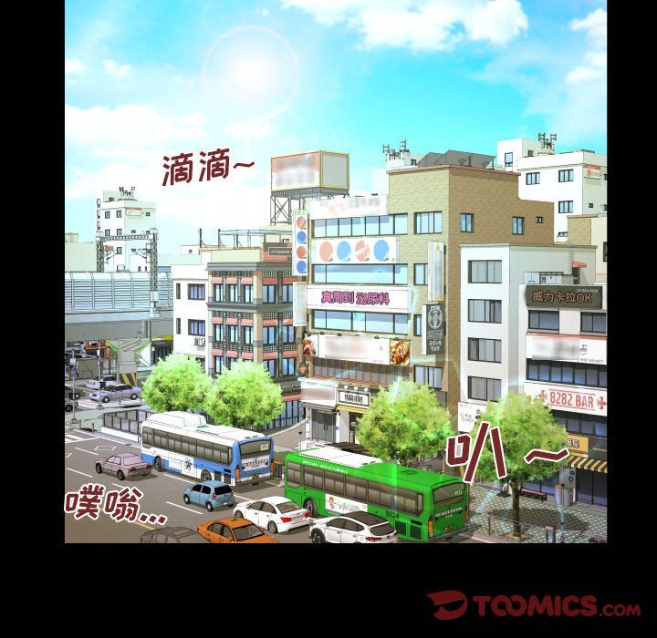 第103话 第 62 页
