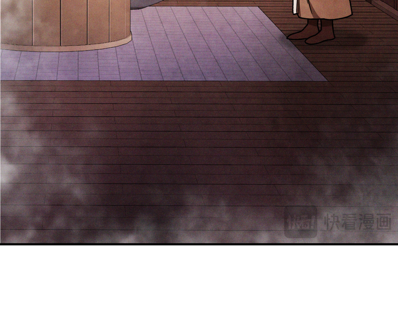 第86话 爷爷？！ 第 112 页