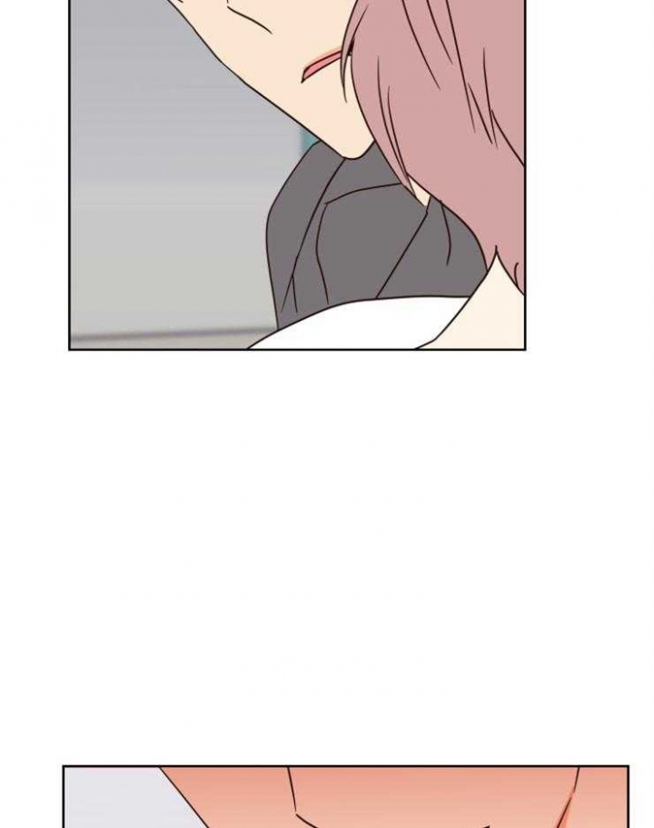 第41话 第41话 第 7 页