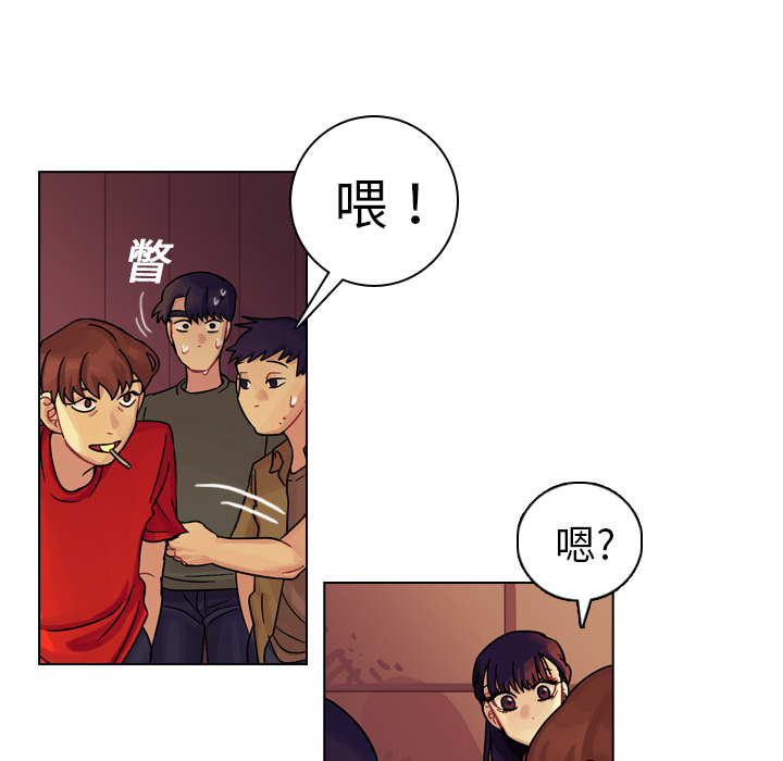 第10话 第 21 页