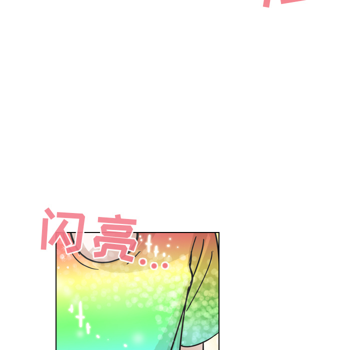 第27话 第 73 页