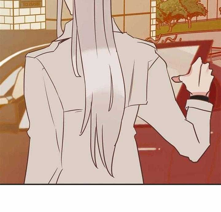 第185话 第185话 第 16 页