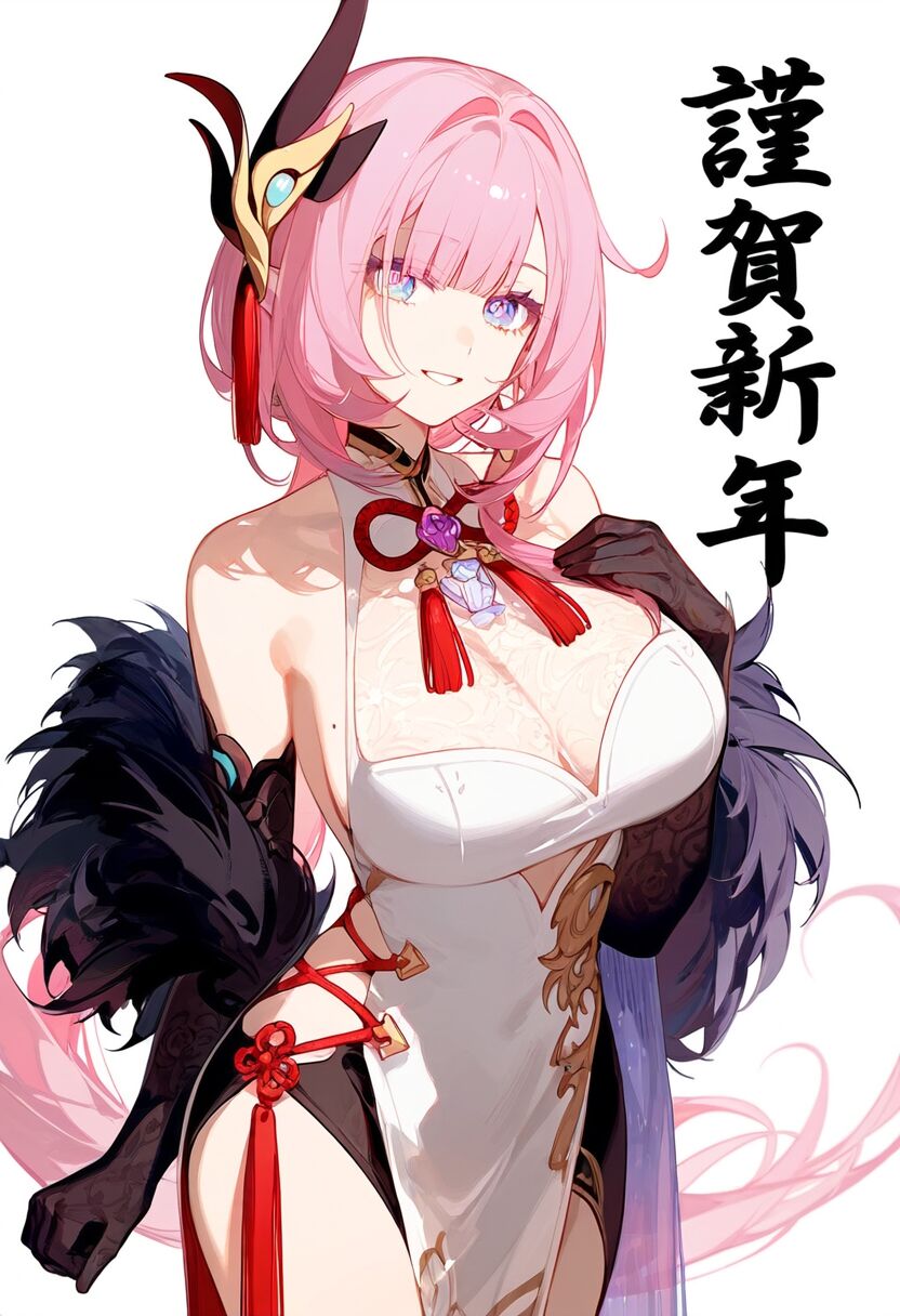 第1章 第 510 页