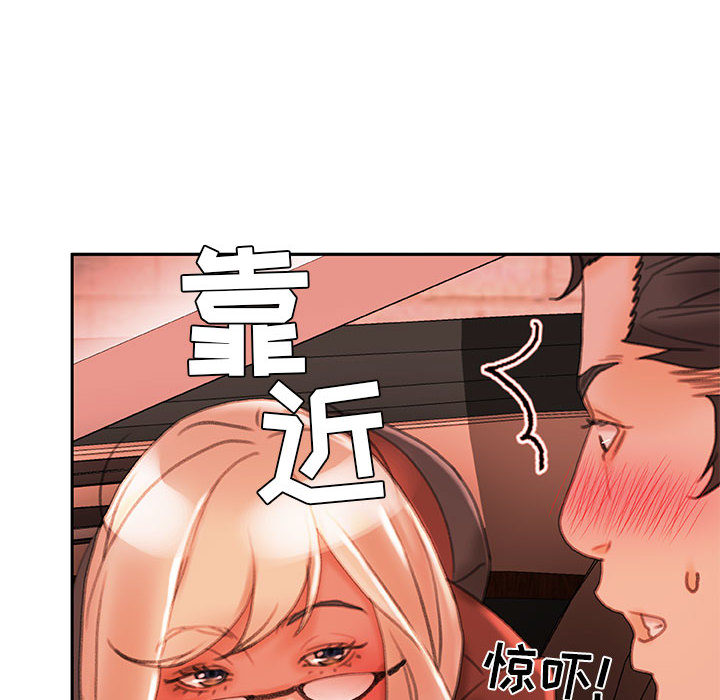 第18话 第 22 页