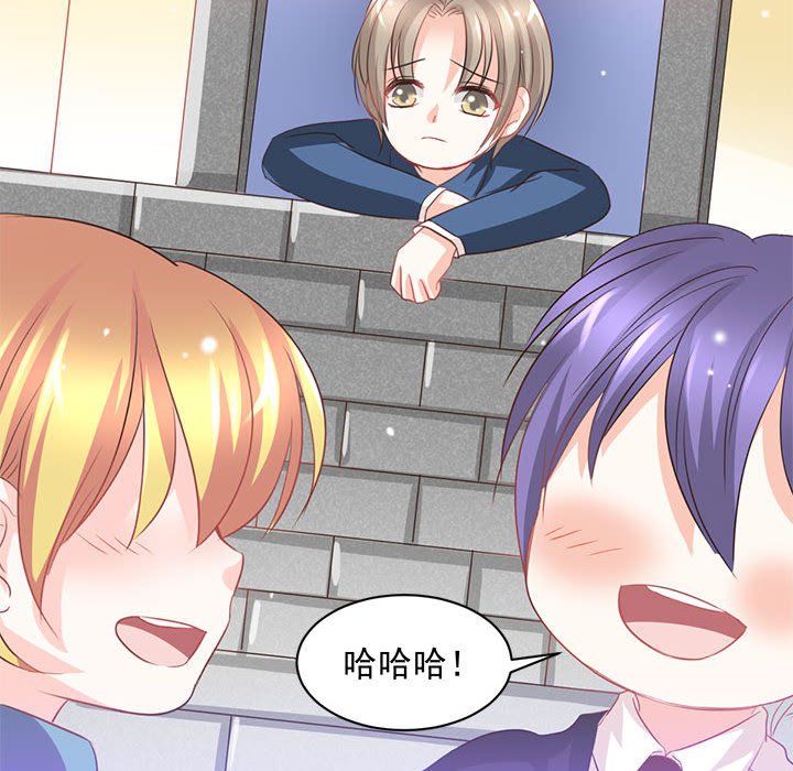 第10话 第 22 页