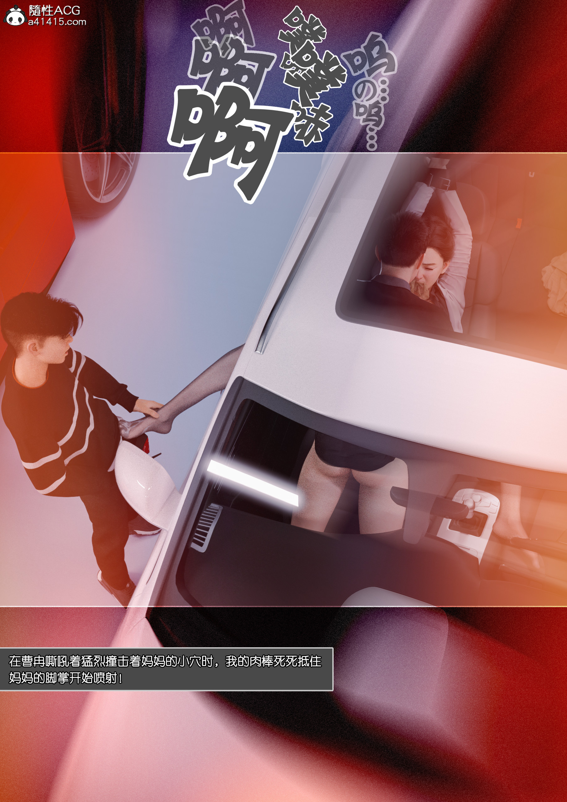 第04章 第 107 页