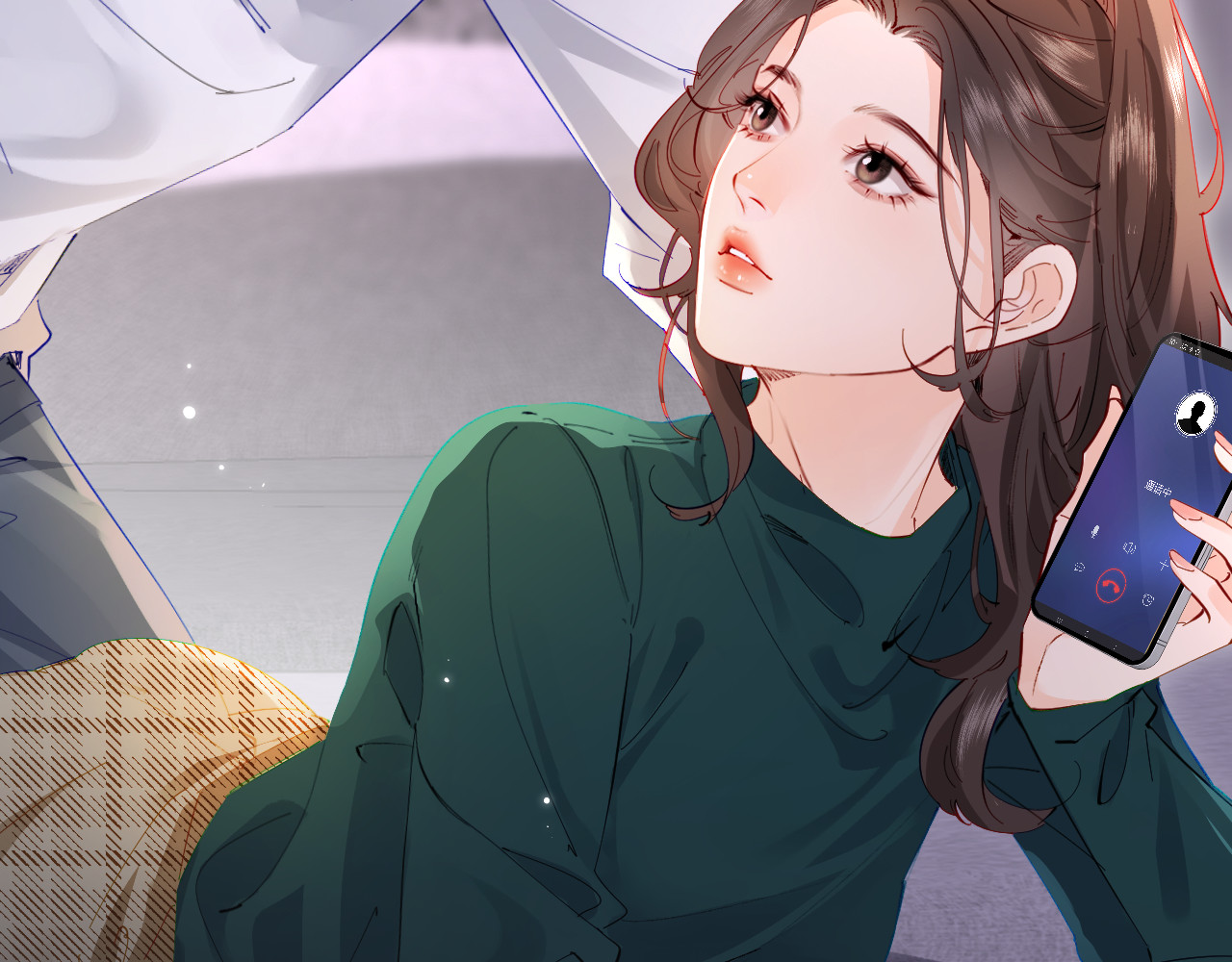 第70话 宋老师的情史？ 第 69 页