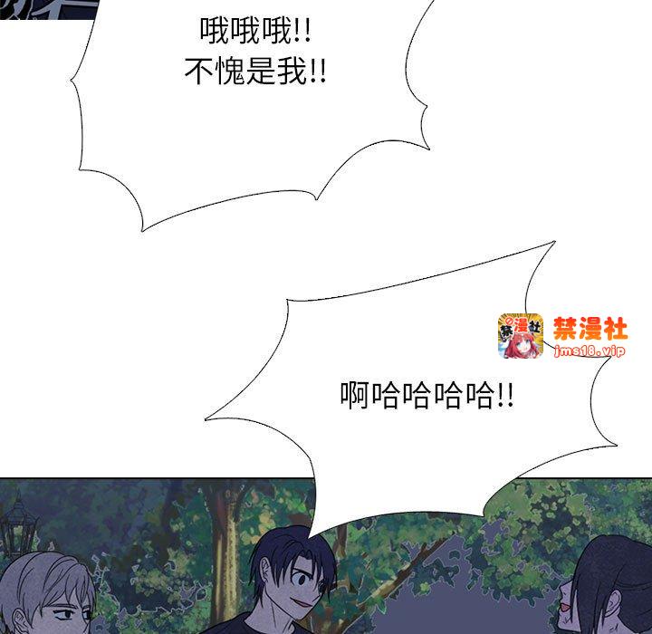 第310话 第 131 页