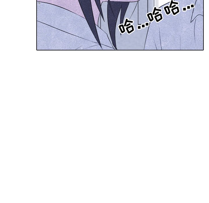 第124话 第 97 页