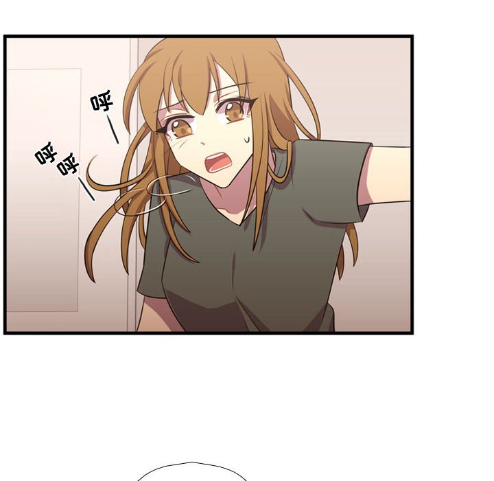 第63话 第 117 页