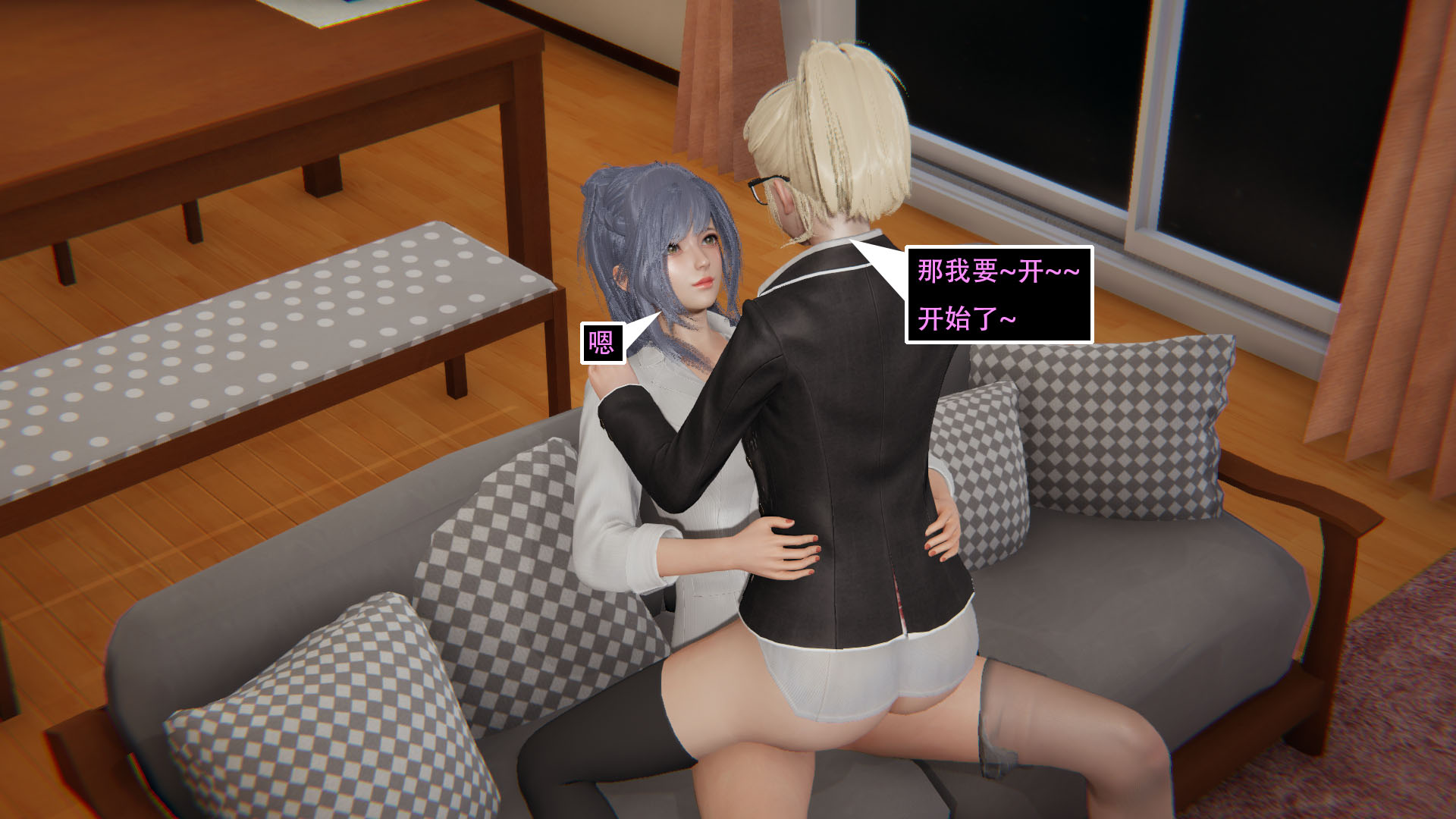 第03章 第 197 页