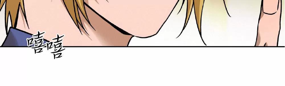 第88话 第 18 页
