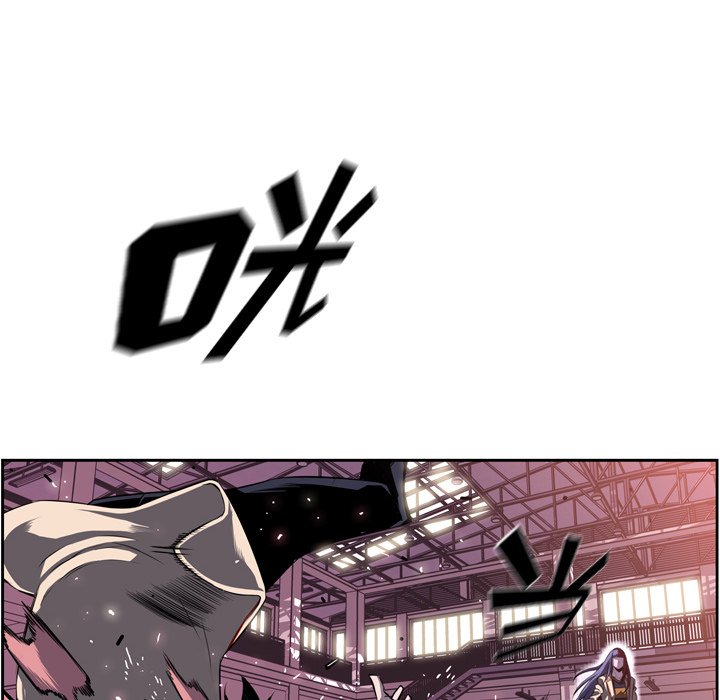 第74话 第 88 页