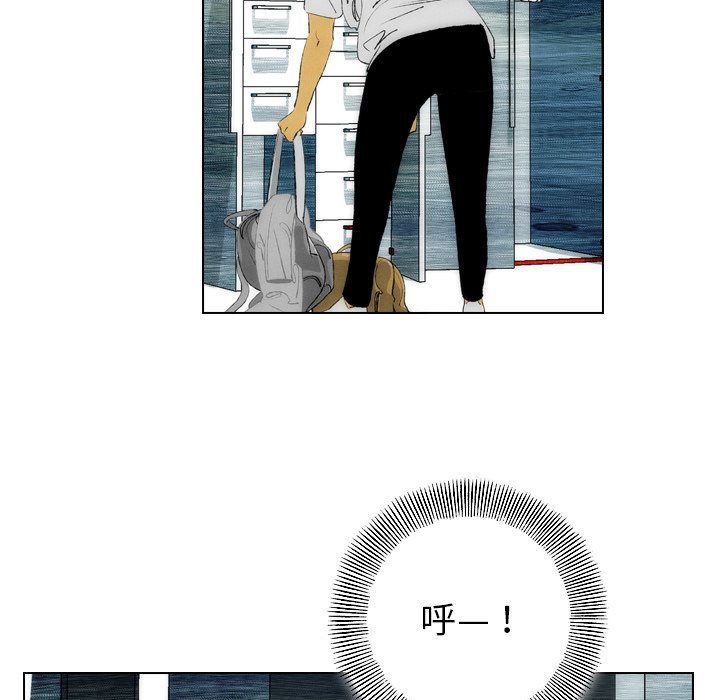 第21话 第 37 页