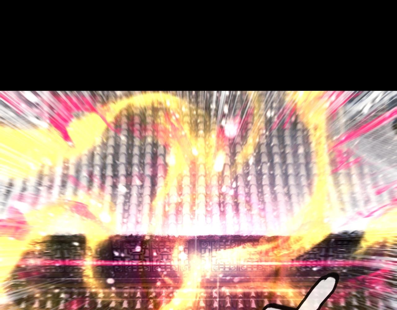 第37话 顾长歌的真正底牌！ 第 5 页