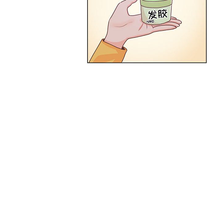 第50话 第 38 页