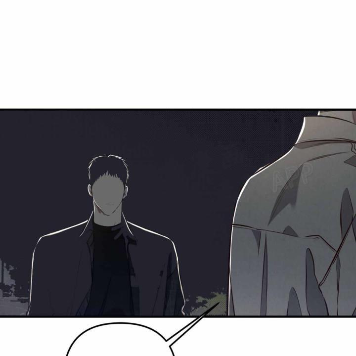 第24话 如果是你 第 30 页
