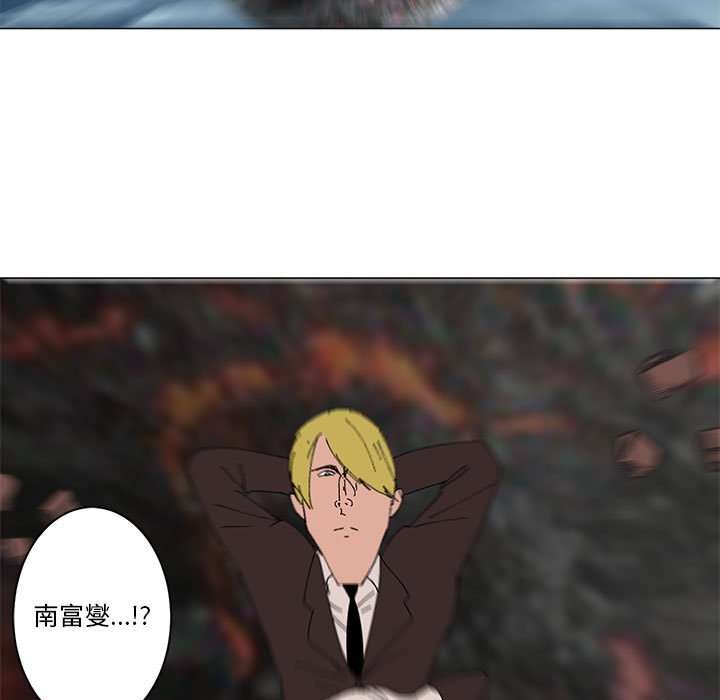 第21话 第 34 页