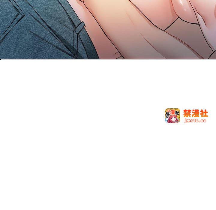 第32话 第 41 页
