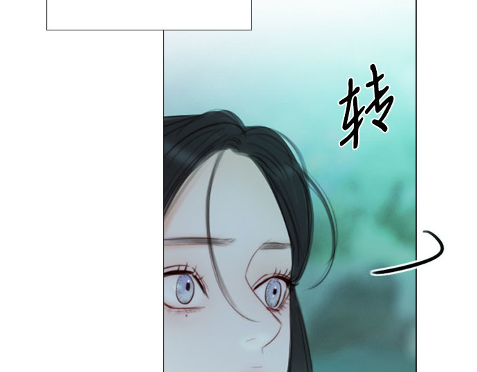 第77话 灰色格雷恩(1) 第 111 页
