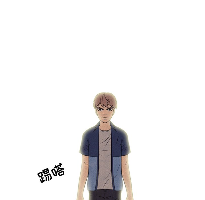 第141话 第 23 页