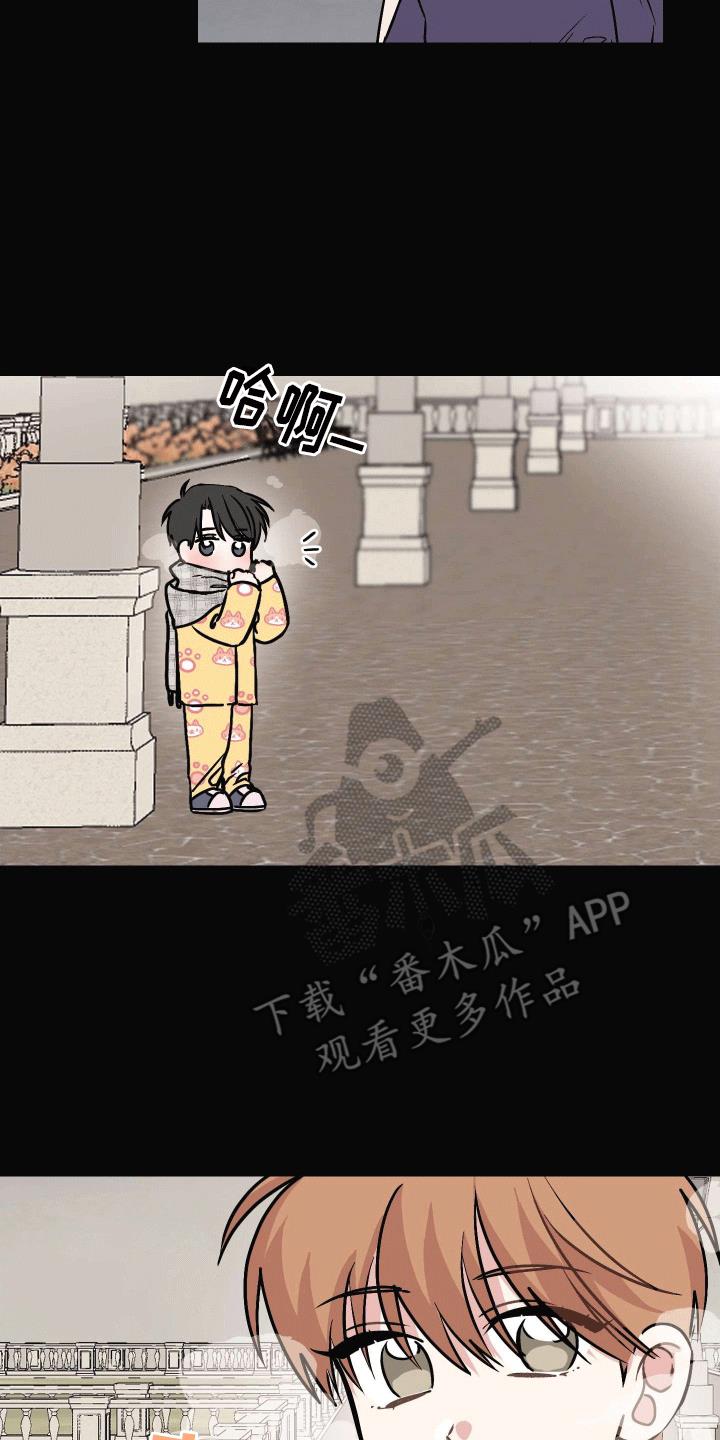 第5话 在我面前很乖 第 37 页