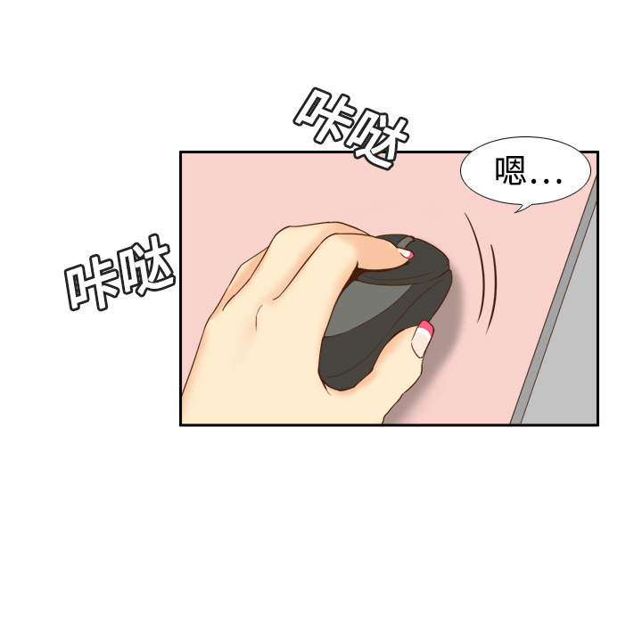 第17话 第 58 页