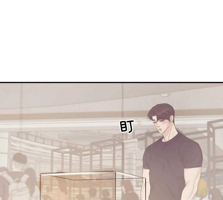 第119话 第119话 第 23 页