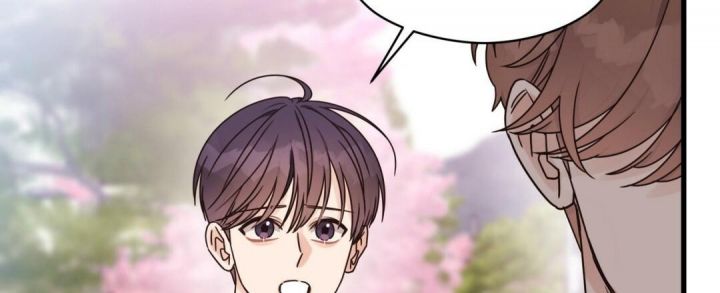 第47话 再次告白 第 51 页