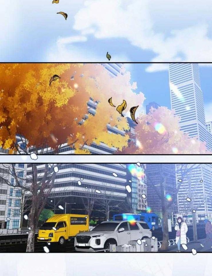 第82话 烦恼的事 第 10 页