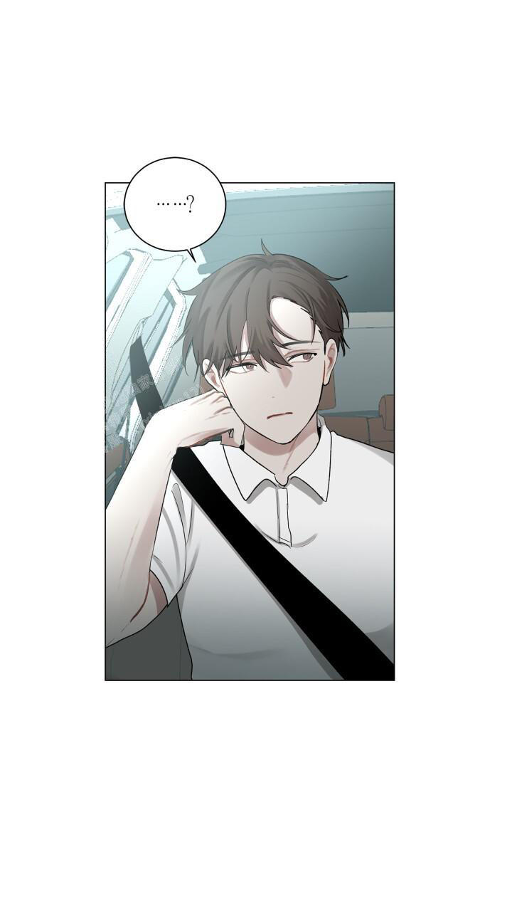 第5话 因为腻了 第 24 页