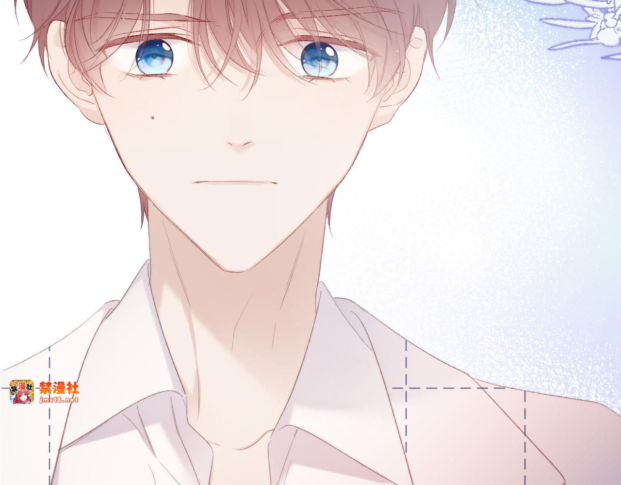 第51话 这是喜欢吗 第 103 页