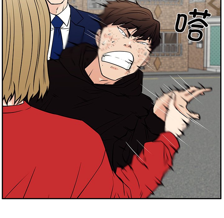 第40话 第 22 页