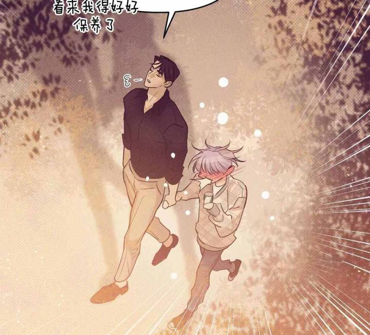 第166话 第166话 第 14 页