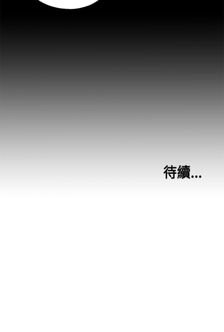 第3话 第 38 页