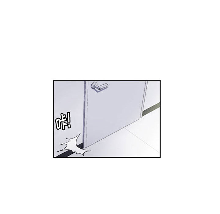 第1话 第 43 页