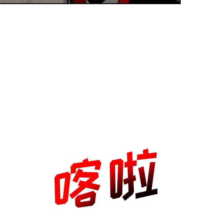 第10话 第 40 页