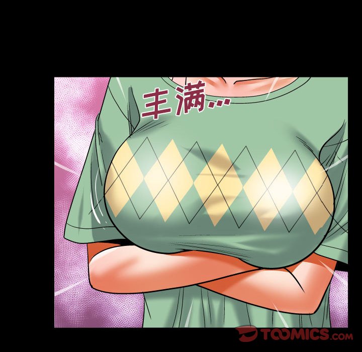第129话 第 66 页