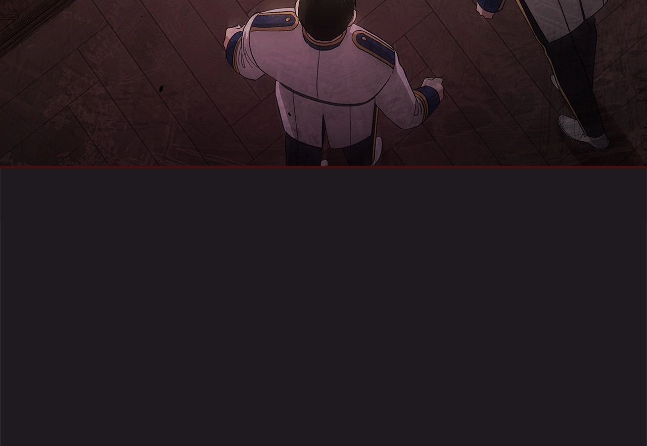 第56话 被她可爱到不知所措 第 250 页