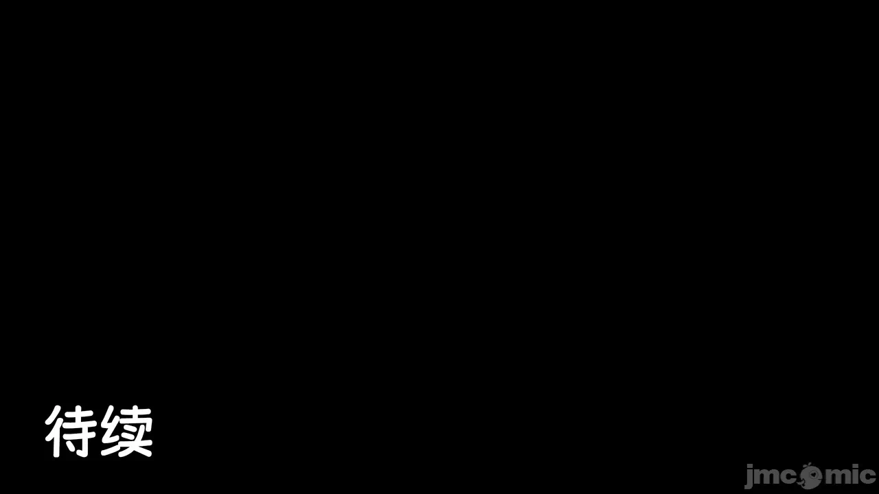 第一话 第 108 页