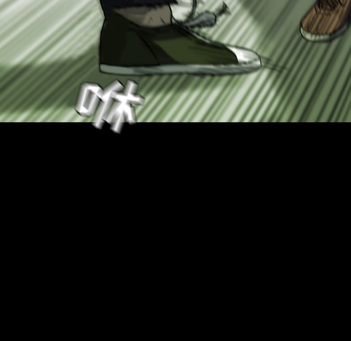 第 48 话 第 31 页