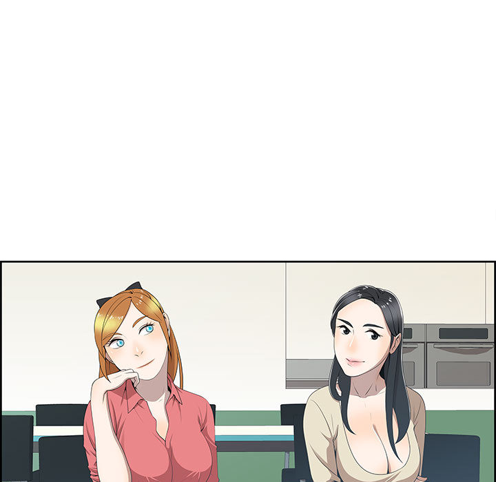 第2话 第 11 页