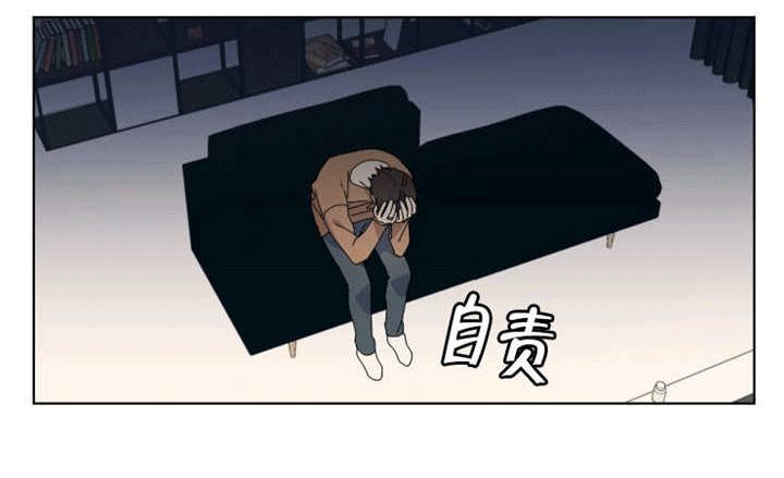 第47话 第47话 第 4 页