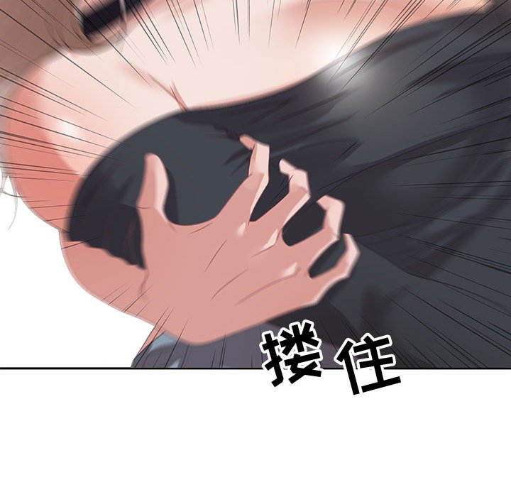 第4话 第 129 页